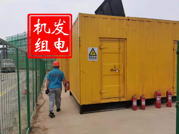 晴隆出租发电机常规保养内容