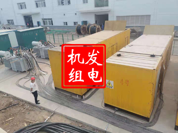 晴隆发电机租赁必备常识