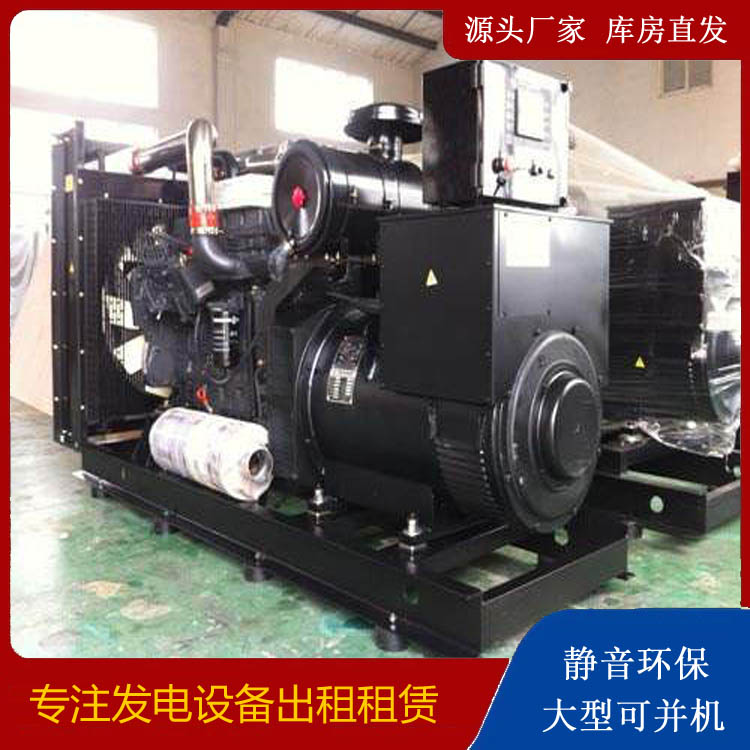 晴隆出租发电机 为您讲解发电机的工作原理