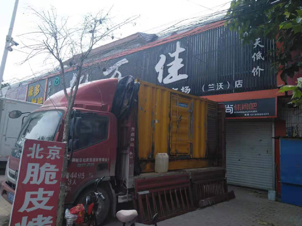 晴隆出租发电机-汽油发电机油耗怎么计算